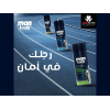 MAN LOOK FOOT POWDER ALUM 50 GM